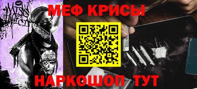 героин Кумертау