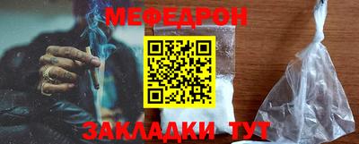 не бодяженный Кунгур