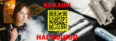 не бодяженный Кунгур