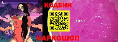 скорость mdpv Кулебаки