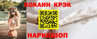 не бодяженный Кунгур