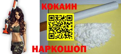 не бодяженный Кунгур