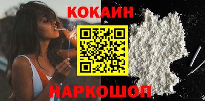 скорость mdpv Кулебаки
