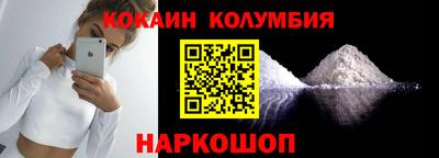 не бодяженный Кунгур