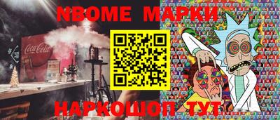 скорость mdpv Кулебаки