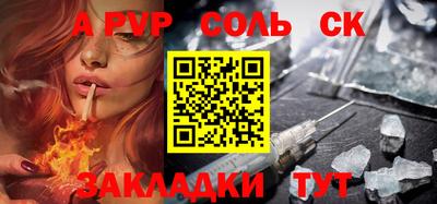 не бодяженный Кунгур