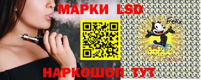 скорость mdpv Кулебаки