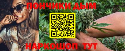 скорость mdpv Кулебаки
