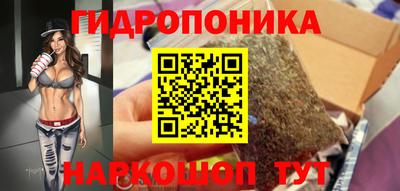 героин Кумертау