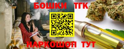 героин Кумертау