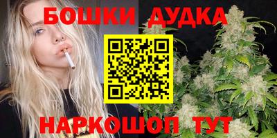 скорость mdpv Кулебаки