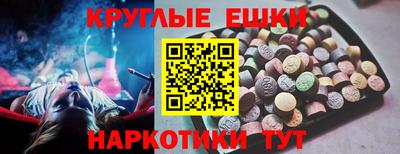 героин Кумертау