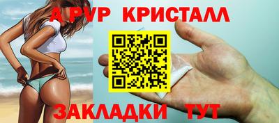 героин Кумертау