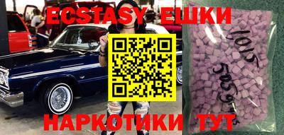 не бодяженный Кунгур