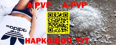 героин Кумертау