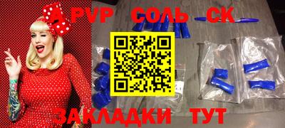 не бодяженный Кунгур