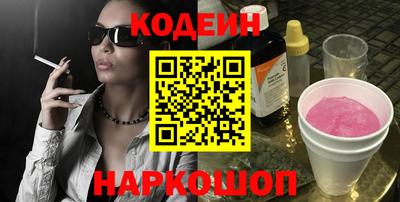 не бодяженный Кунгур