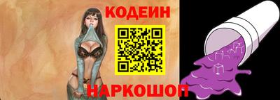 не бодяженный Кунгур