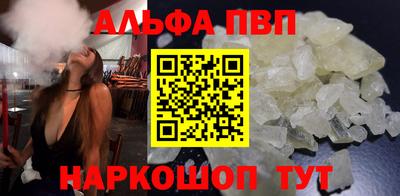 не бодяженный Кунгур