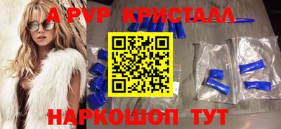 не бодяженный Кунгур