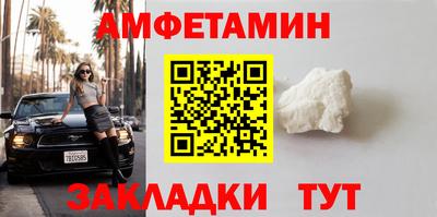 не бодяженный Кунгур