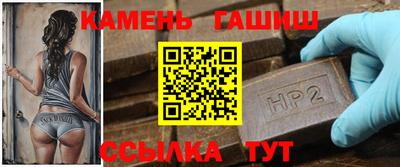 героин Кумертау