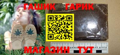 героин Кумертау