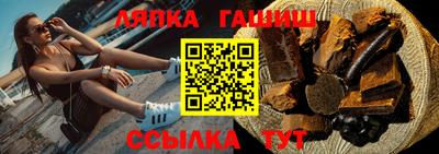 героин Кумертау