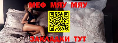 героин Кумертау