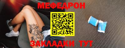 скорость mdpv Кулебаки